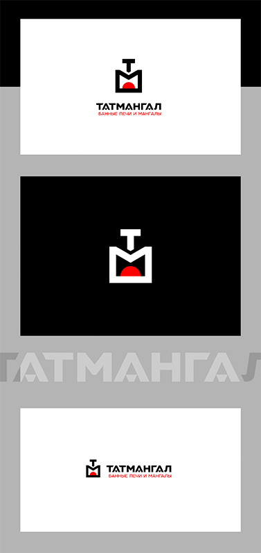 Вариант