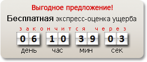 Картинка 3