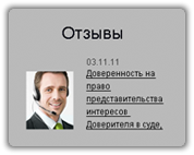 Картинка 4