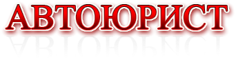 Лого