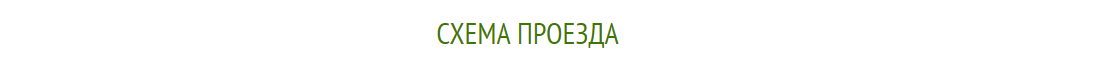 Контент