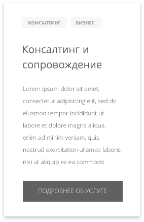 Новость