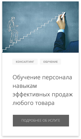 Новость