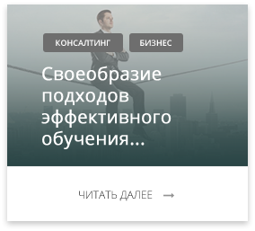 Новость