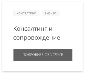 Новость