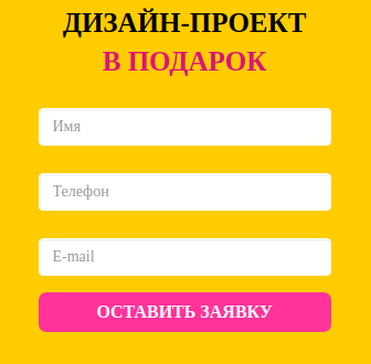 Контент