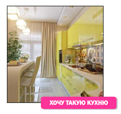 Контент