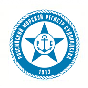 ФАУ «РОССИЙСКИЙ МОРСКОЙ РЕГИСТР СУДОХОДСТВА»